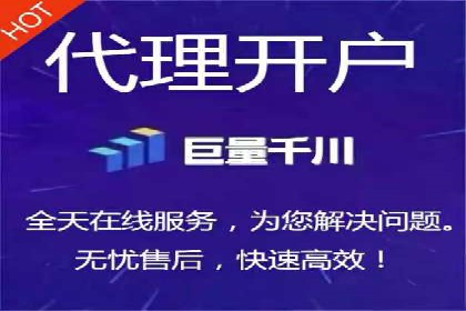小红书信息流案例：家居行业如何抓住信息流红利